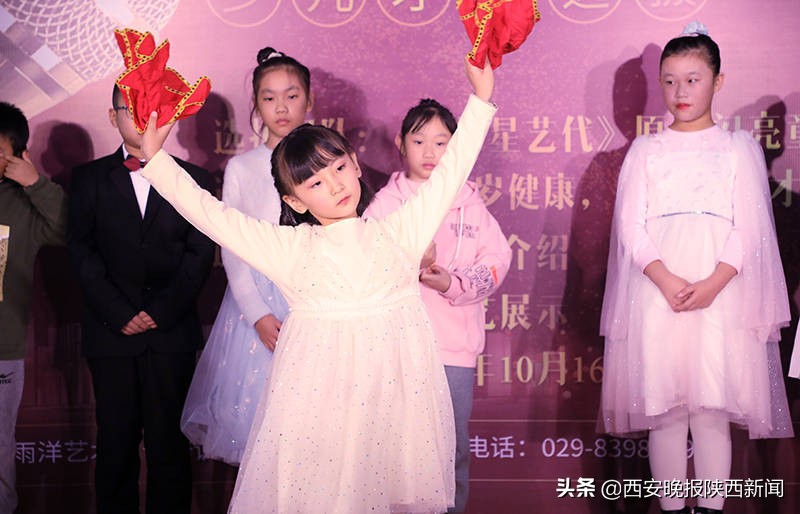 让童年留下美好印记，临潼雨洋艺术培训学校携手咖忙星艺代为孩子缔造童星梦