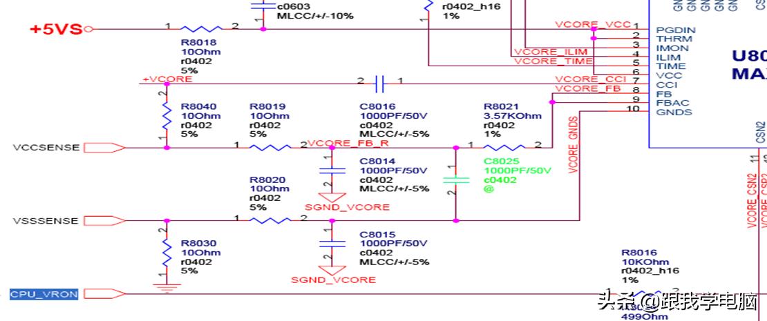 笔记本主板带两根线的是什么,华硕笔记本主板有南北桥吗