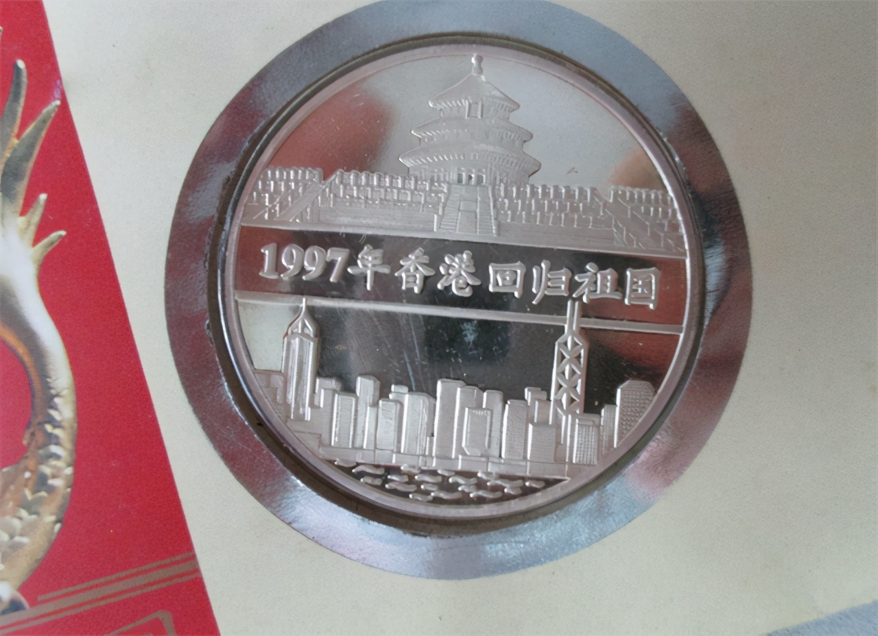 香港回归幕后一波三折：英国人在交接仪式最后一秒仍想中国出丑