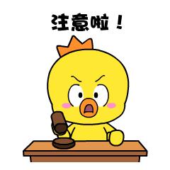 帮助孩子提高英语学习方法的神器,手把手教娃提高英语