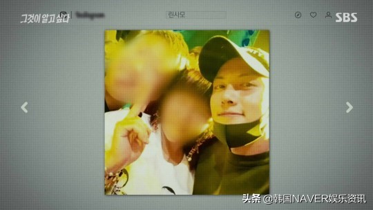 池昌旭道歉视频,池昌旭道歉事件