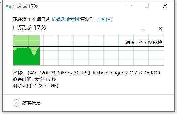 u盘安全删除硬件是什么意思,u盘只出现安全删除硬件字样