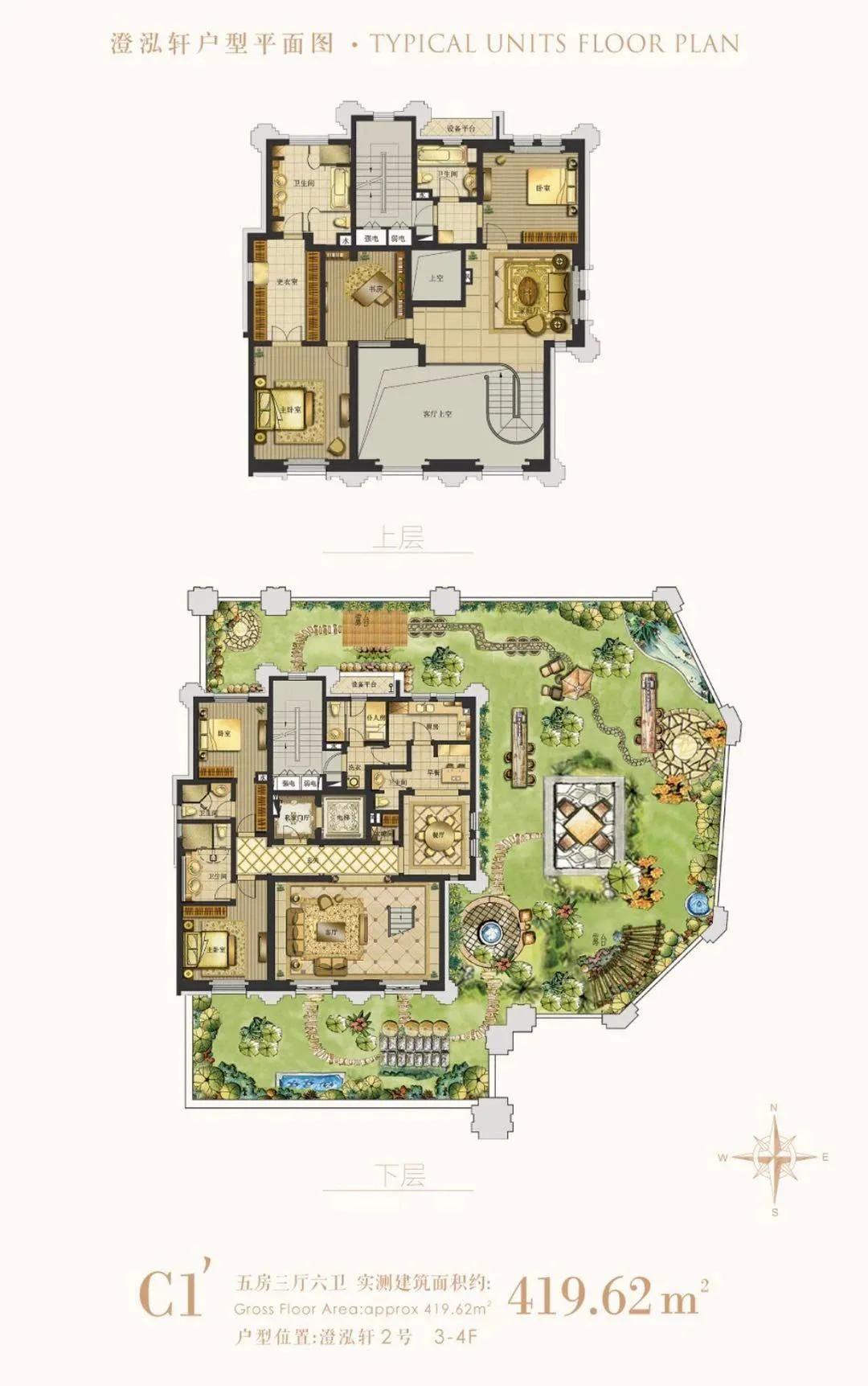 上海黄浦露香园独栋,露香园洋房露台