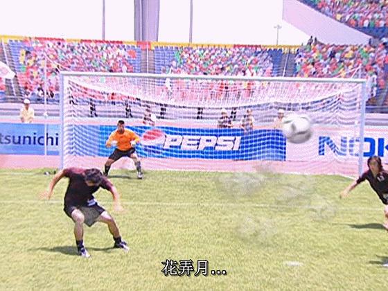 这些民间高手们身怀绝技,有关足球队的电视剧