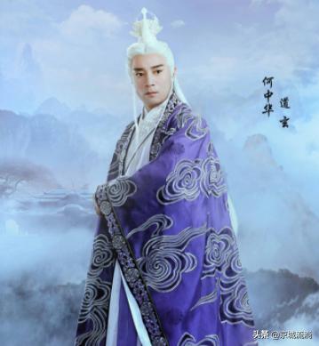 诛仙实力排名一览表,诛仙详解