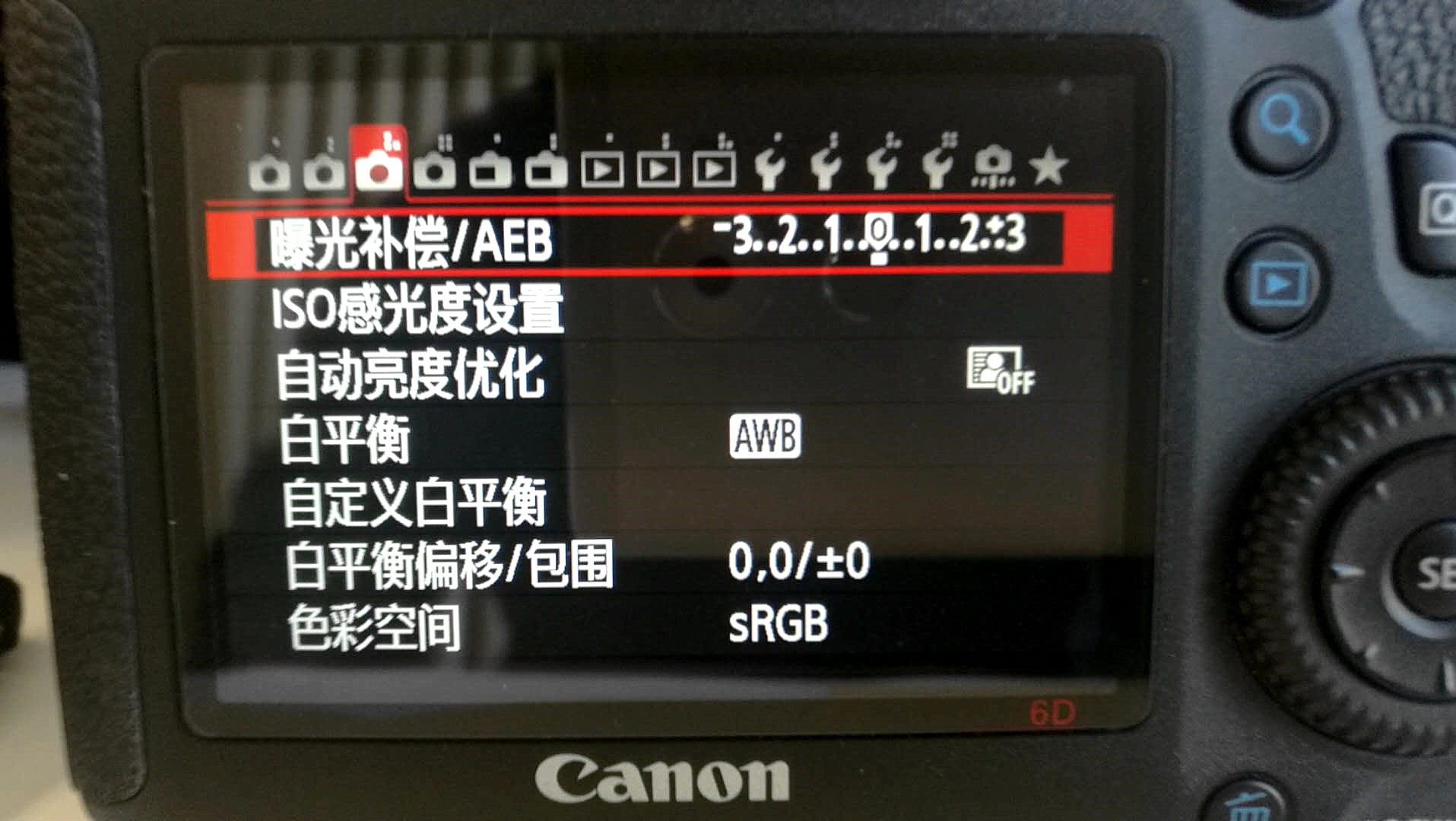 单反相机的设置和使用技巧,单反相机入门必要设置