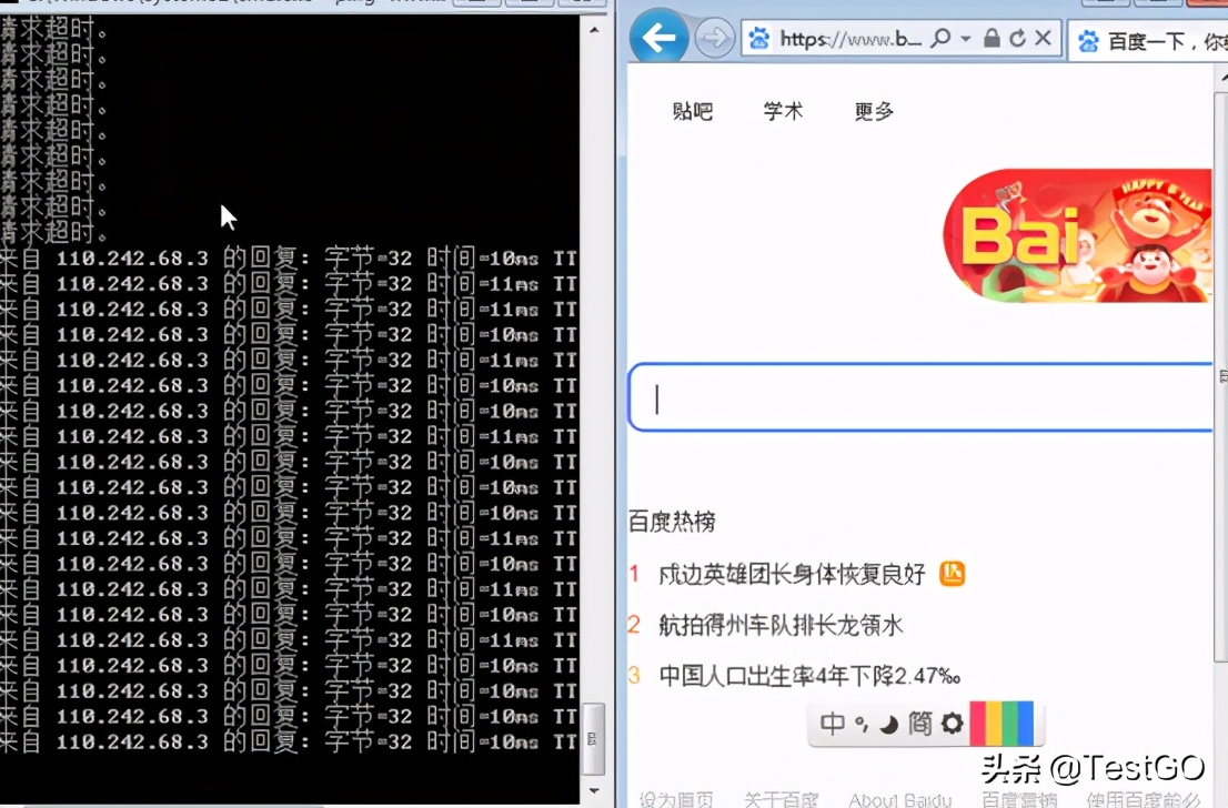 arp命令攻击工具,arp断网攻击属于ddos吗