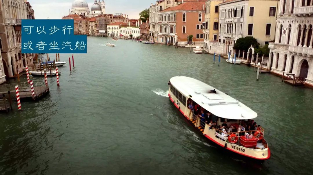 威尼斯东方大学介绍,威尼斯大学