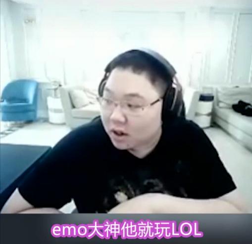 pdd播dota2被警告,pdd最近玩dota2