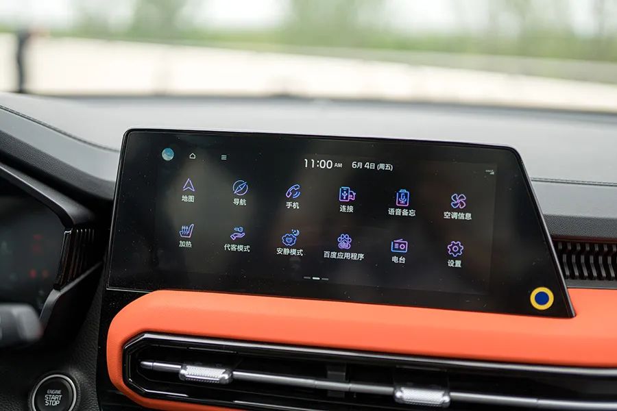 撩人的不只是颜值,换装途胜L同款1.5T动力,实拍解析智跑Ace