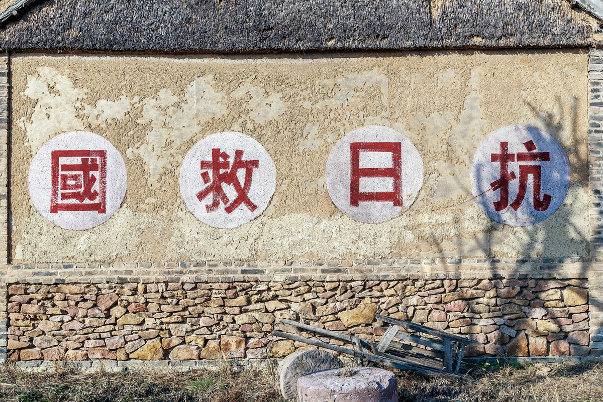 中原为兵家必争之地的原因,抗战时期必争之地