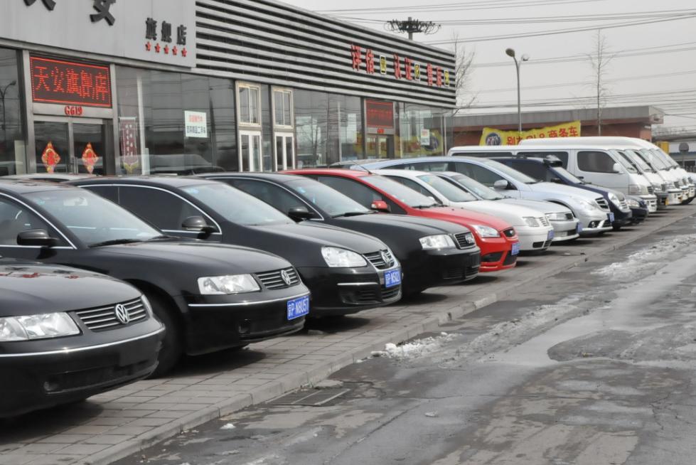 瓜子二手车新模式问题,瓜子二手车陷尴尬境地