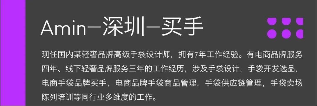 各场合都适用的包包,适合30岁各种场合百搭包包