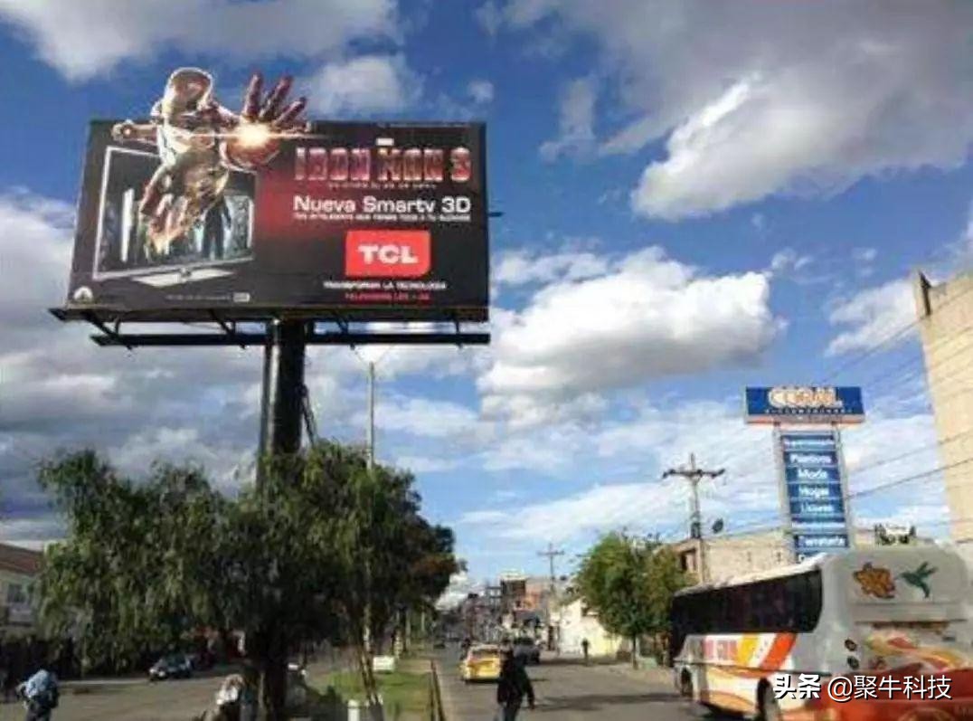 全球销量第三的tcl在国内口碑,tcl为什么在国外销量好