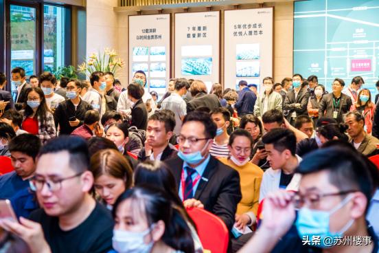 苏州北红盘,苏州最新红盘