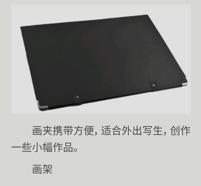 绘画基础入门技巧图解,绘画削笔基础入门教程