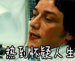 膳魔师2023保温茶壶,膳魔师不锈钢保温泡茶壶