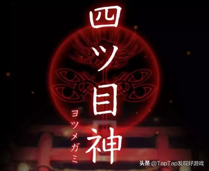 文字游戏类的小说,文字游戏全集