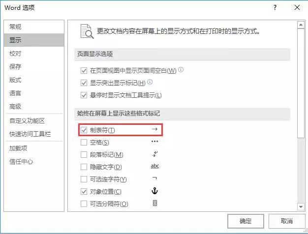 考试试卷打印方法,考试试卷如何快速打印多份