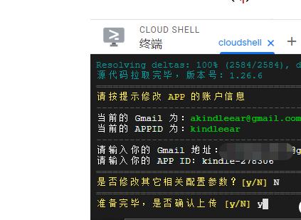 kindle怎么用rss订阅源,kindle咪咕版订阅