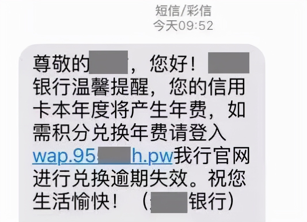 陈先生一万刷礼物,陈先生专属水杯
