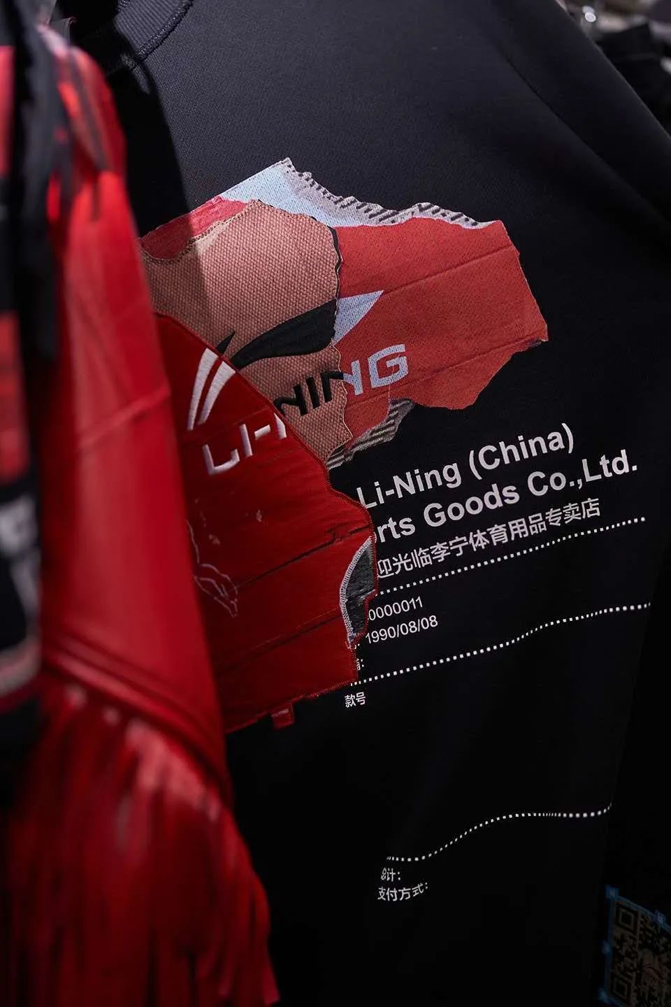 以前没钱买李宁什么梗,以前买不起李宁