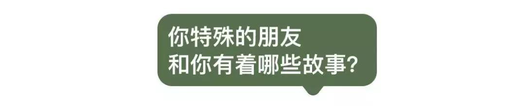 菅田将晖saveme,菅田将晖cityboy