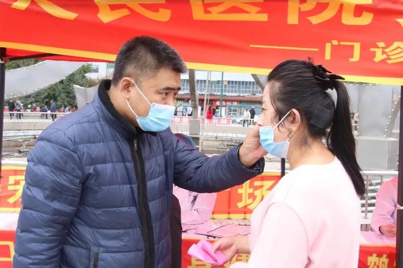 人民医院健康扶贫义诊,鹤岗市人民医院健康体检中心