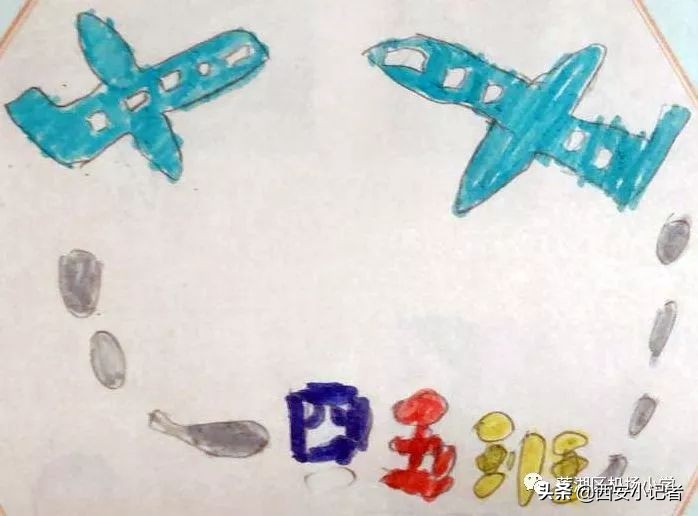 四年级班徽设计超越自我,班徽设计小学三年级五班