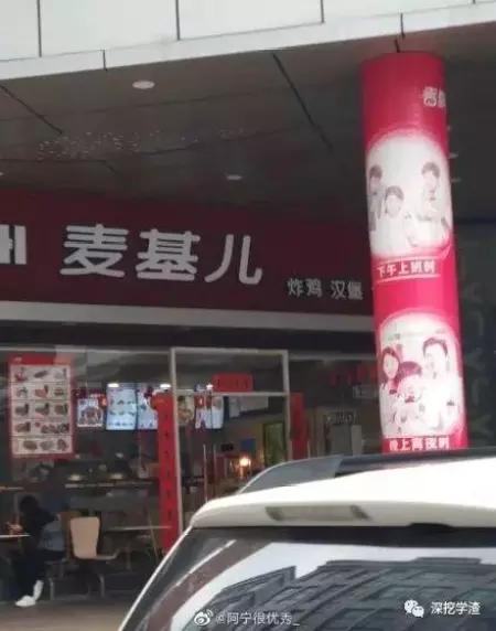 店铺起名字玄学,看自己八字取店铺名