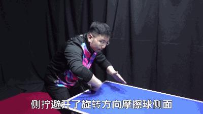 前国手教学反手拧拉技术精髓,从手指僵硬到手法顺畅灵活运用