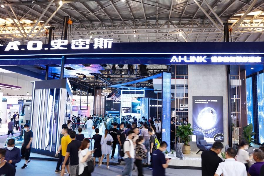 A.O.史密斯亮相2021WAIC:让家居设备“对话”,为美好生活互联