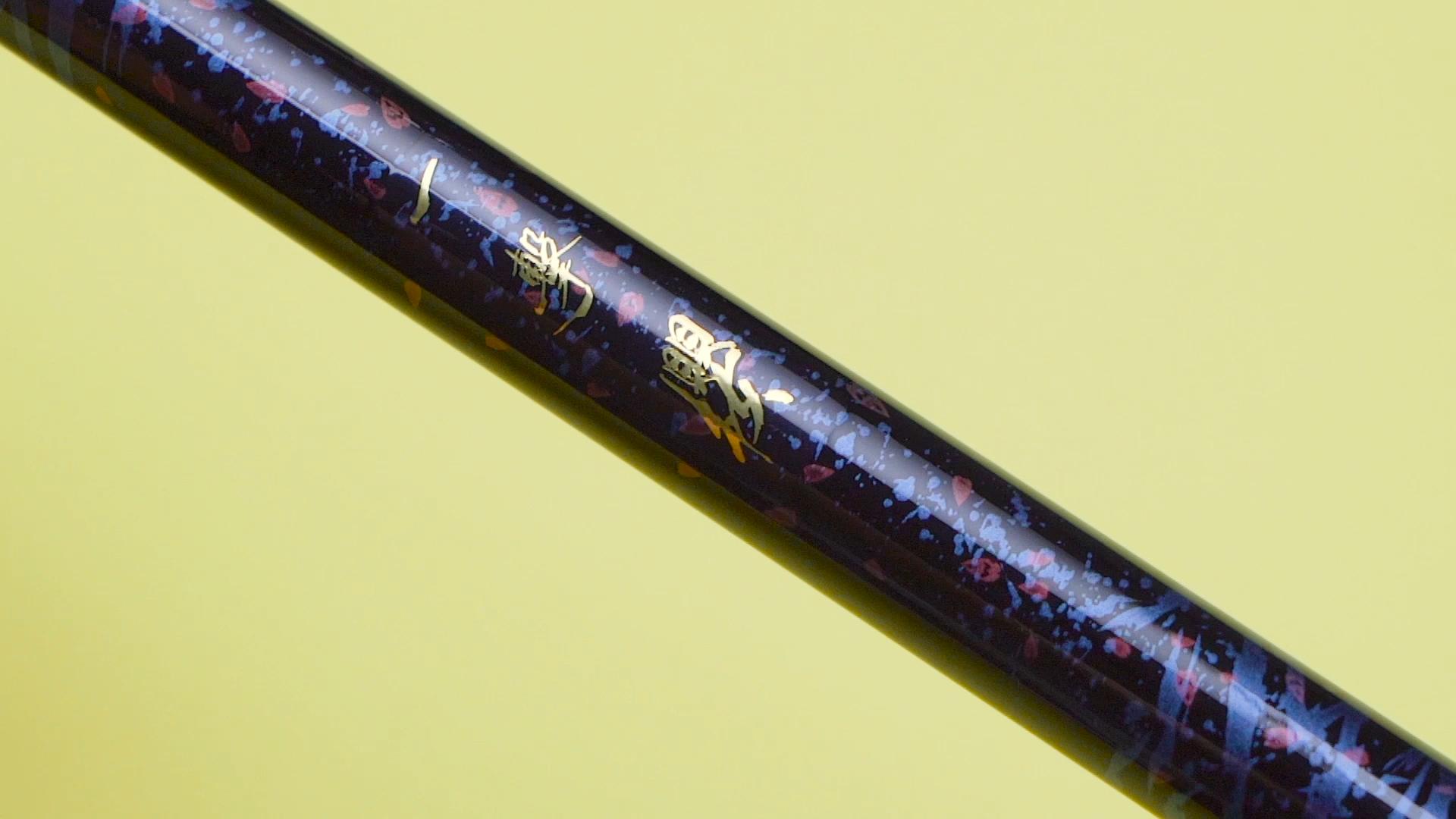 7.2米达亿瓦鱼竿推荐,日本原装进口达亿瓦鱼竿