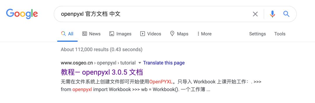 程序员如何学习新技术,程序员必会的基础知识