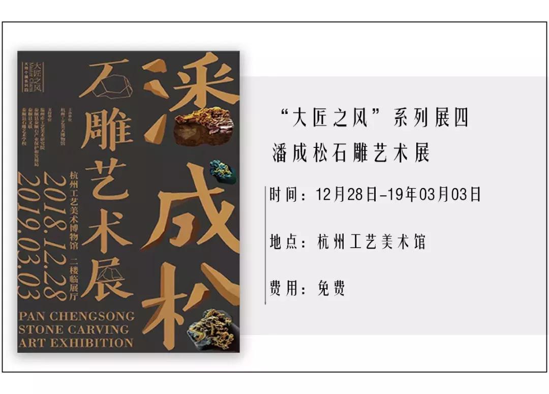 古代的皇帝是怎样过春节的,100年前的晚清皇帝