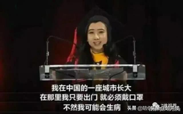 那个说美国空气好的女孩现状,说美国空气好的女留学生的视频