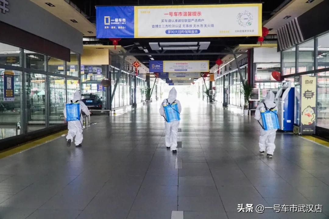 一号车市开好车,一号车市新路城