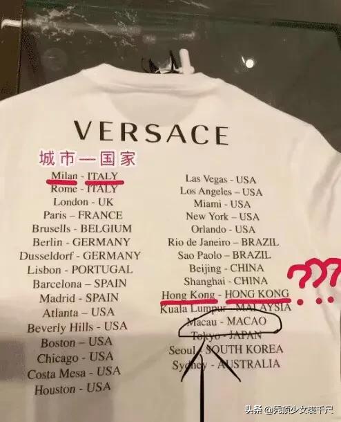 蔻驰代言人刘雯,蔻驰与刘雯合作