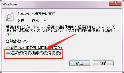 wordexcelppt是什么意思,wordexcelppt不好使了