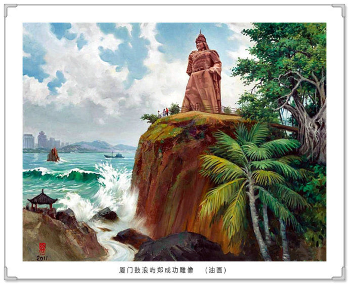 文化高级感十足的青绿山水画,古典山水写实油画作品