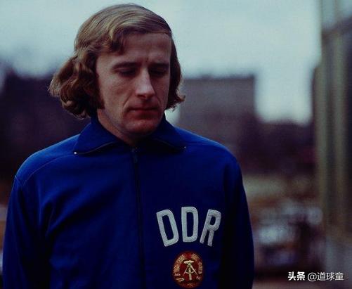东德和西德足球友谊赛影响,当西德遇到东德