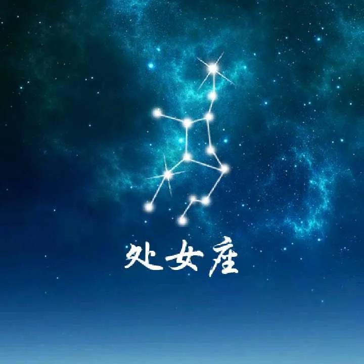 月亮星座和上升星座哪个决定性格,12星座的性格和特点大全简短
