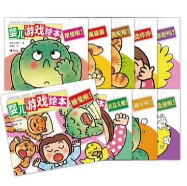 6到12月宝宝绘本,6-12岁儿童绘本推荐