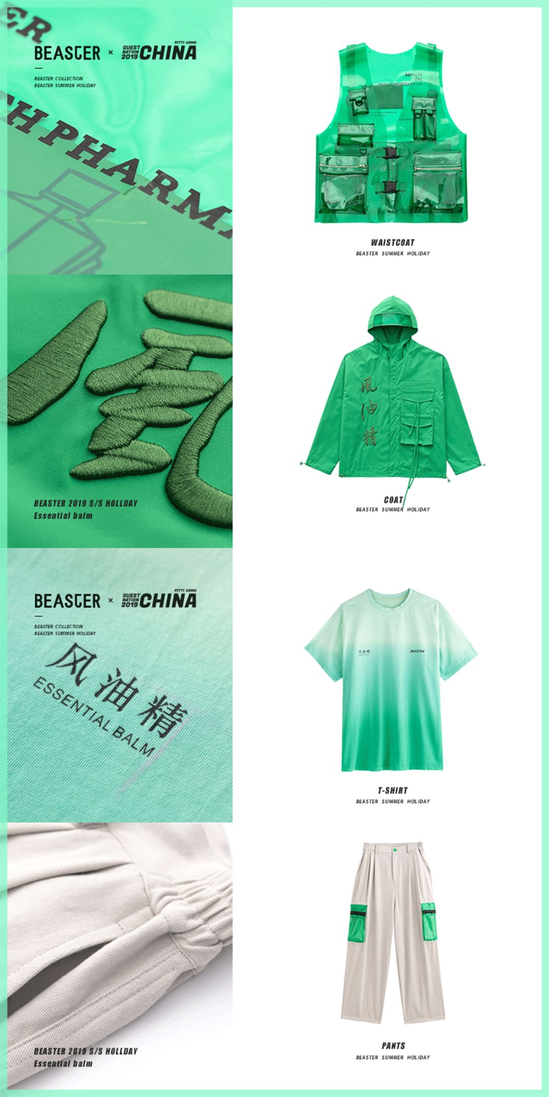 999皮炎平出口红,999皮炎平口红包装