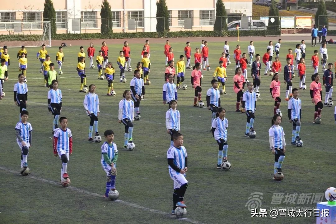 晋城市第七届中小学足球,太原市第8届中小学生足球比赛