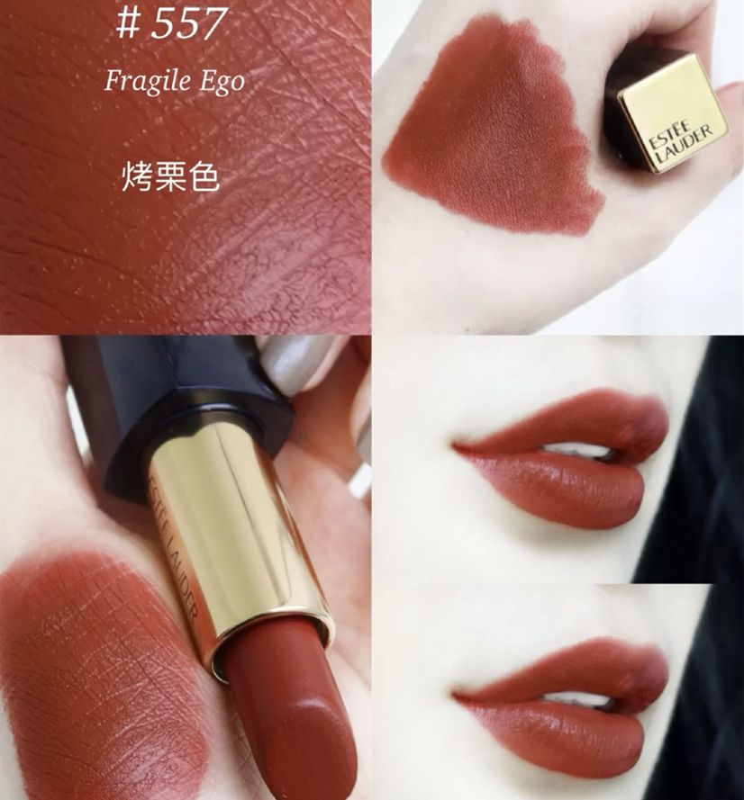 双十一圣罗兰口红能便宜多少,十大口红色号推荐大全