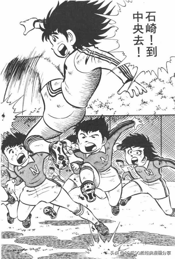 瓒崇悆灏忓皢澶х┖缈煎畬鏁寸増,瓒崇悆灏忓皢缈煎浗璇増鍏ㄩ泦鍏嶈垂瑙傜湅