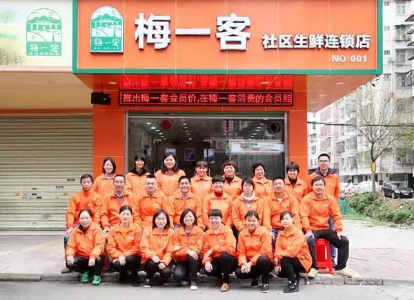 兴宁适合女性创业吗,回乡创业致富的女人