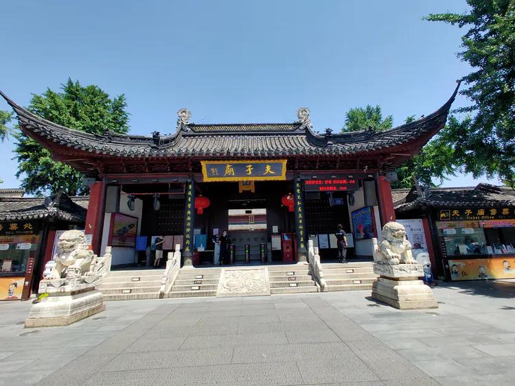 南京夫子庙秦淮风光带怎么去,夜游南京夫子庙旅游攻略