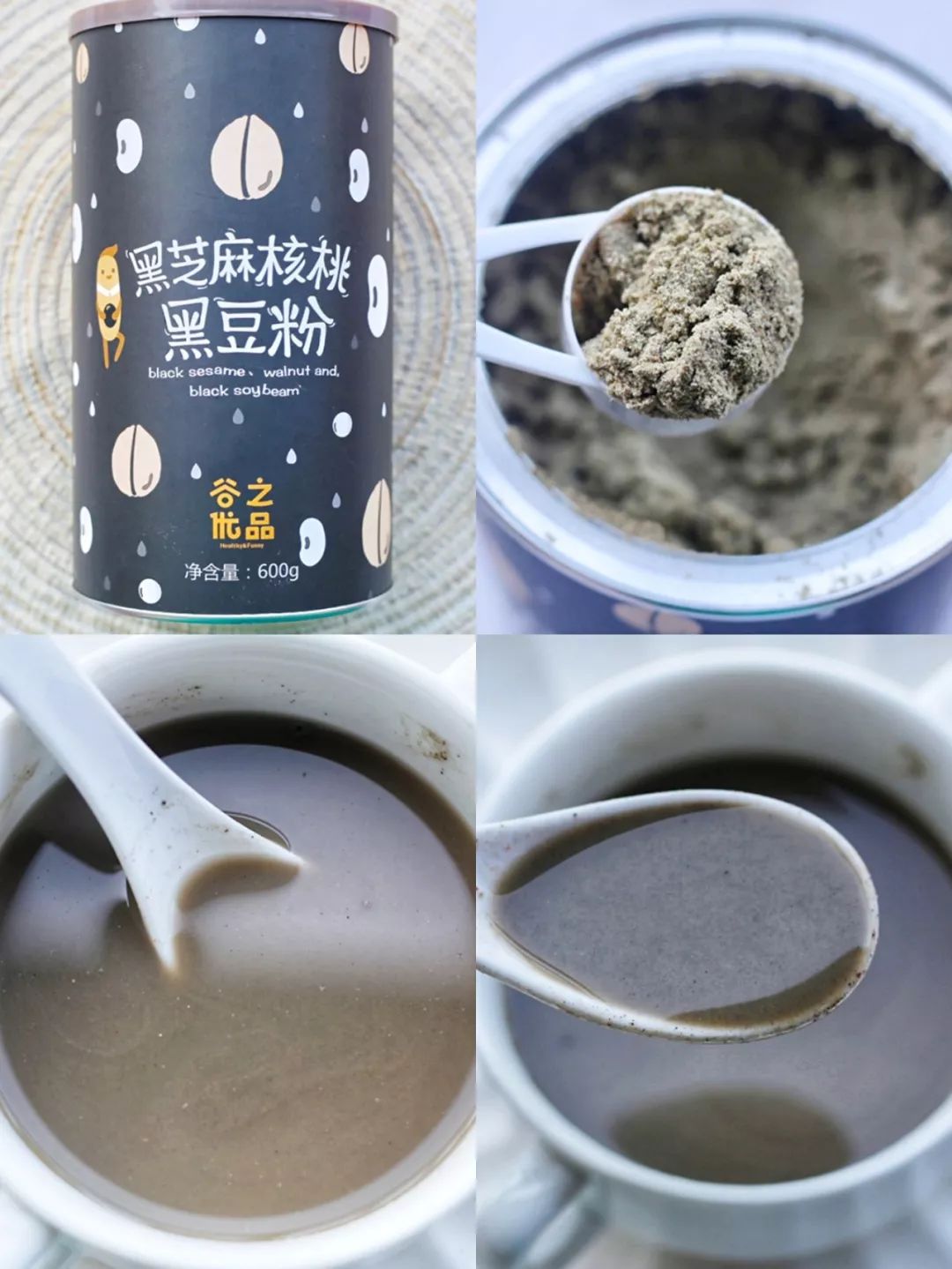 有效代餐粉推荐,三十天代餐粉实测